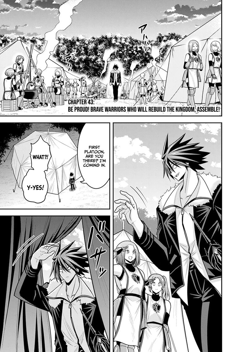 Kujibiki Tokushou Musou Harem Ken Chapter 43 Page 2