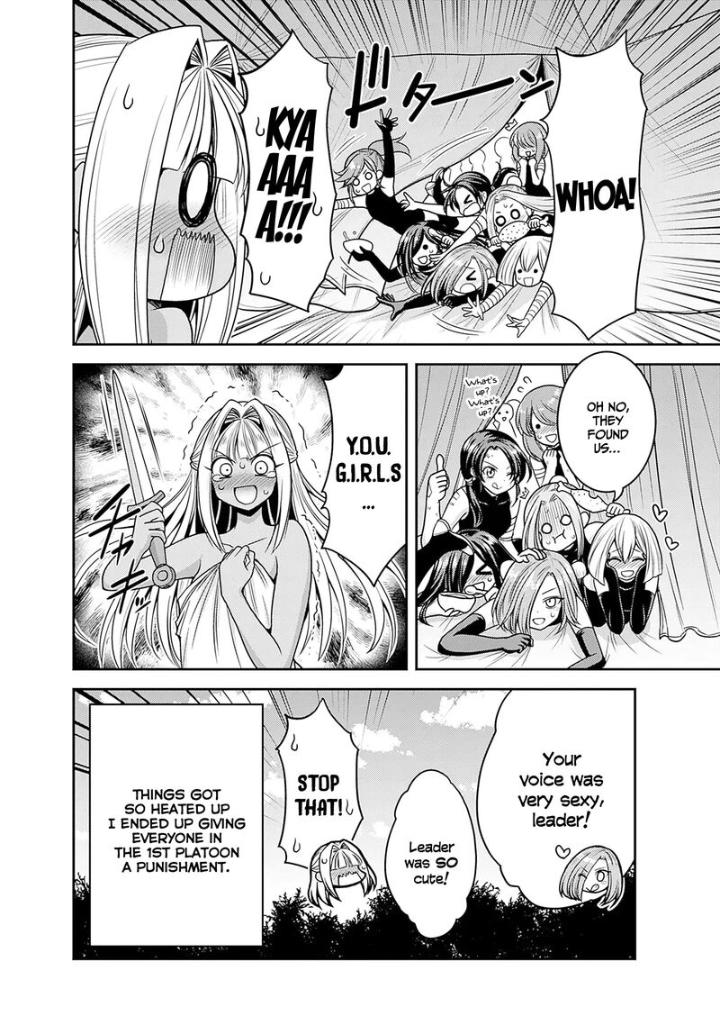 Kujibiki Tokushou Musou Harem Ken Chapter 43 Page 23