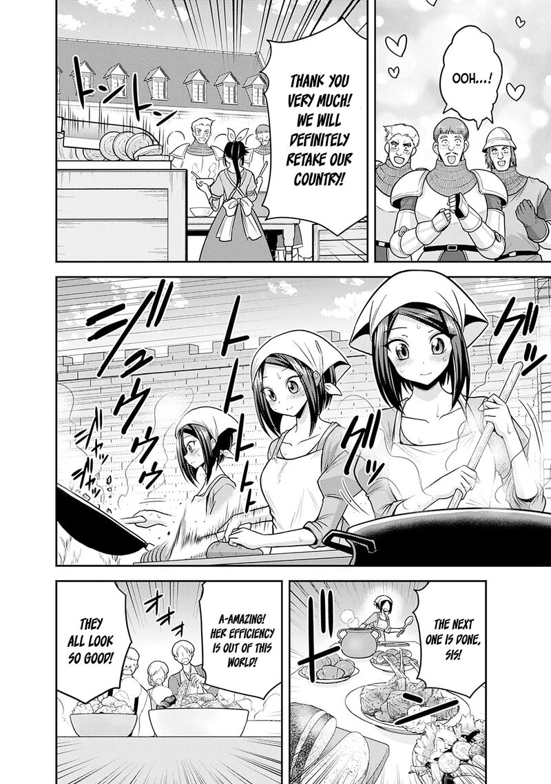 Kujibiki Tokushou Musou Harem Ken Chapter 43 Page 29