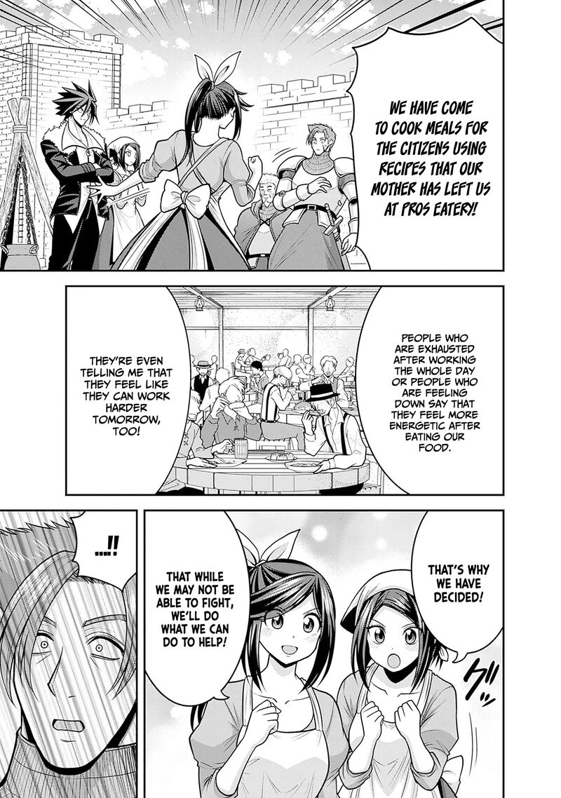 Kujibiki Tokushou Musou Harem Ken Chapter 43 Page 32