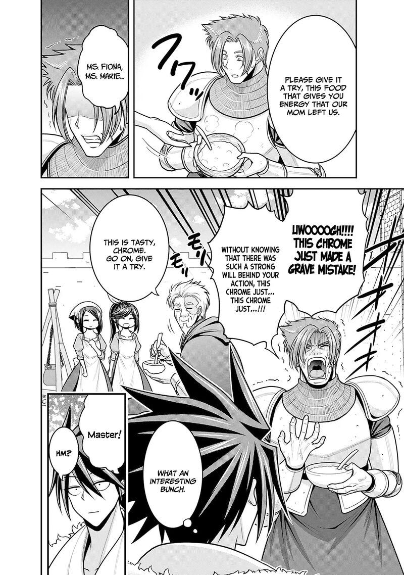 Kujibiki Tokushou Musou Harem Ken Chapter 43 Page 33