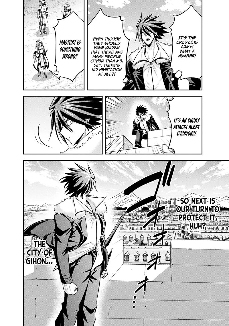 Kujibiki Tokushou Musou Harem Ken Chapter 43 Page 36