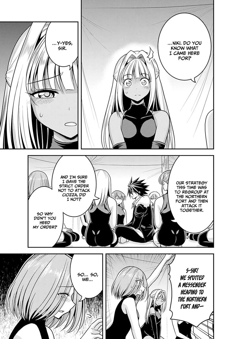 Kujibiki Tokushou Musou Harem Ken Chapter 43 Page 4