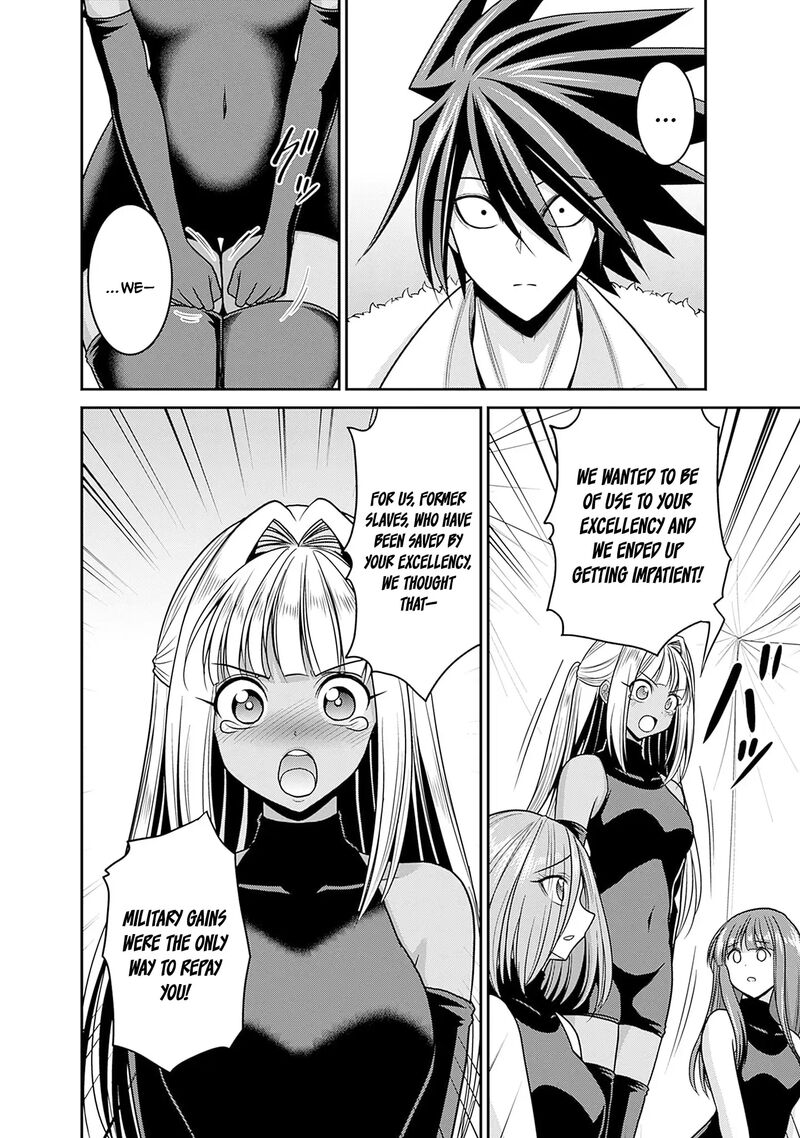 Kujibiki Tokushou Musou Harem Ken Chapter 43 Page 5