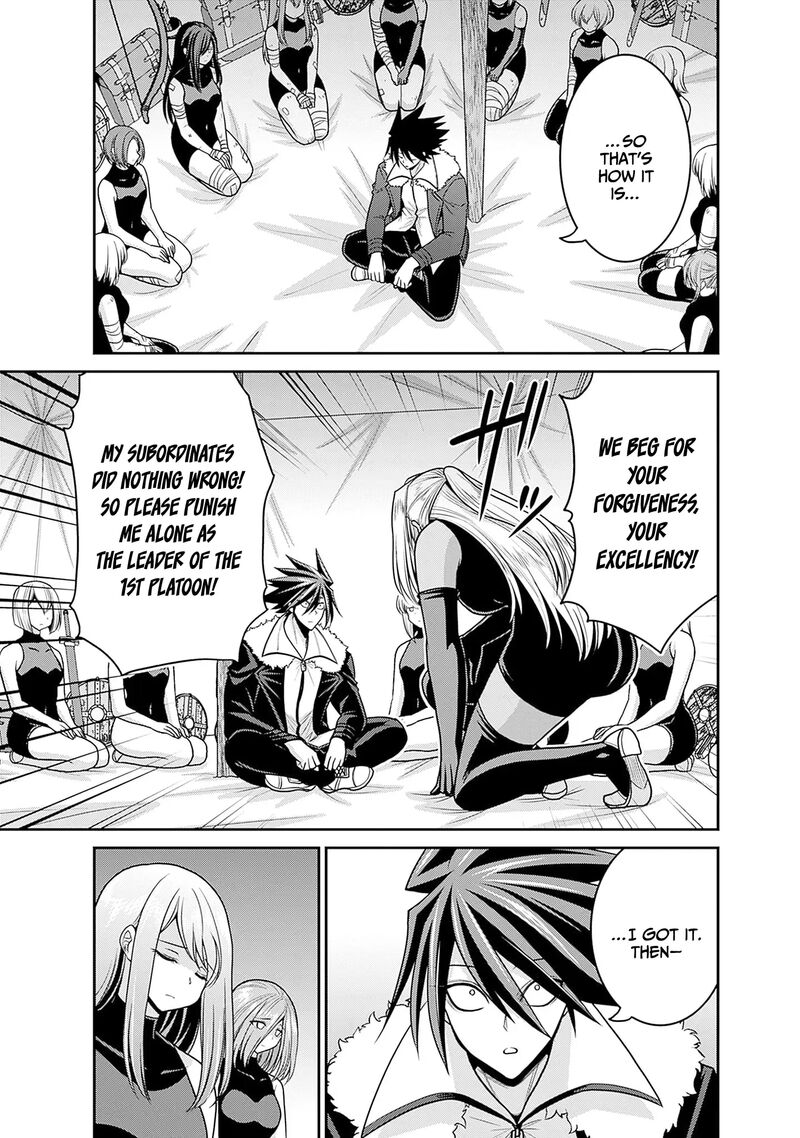 Kujibiki Tokushou Musou Harem Ken Chapter 43 Page 6
