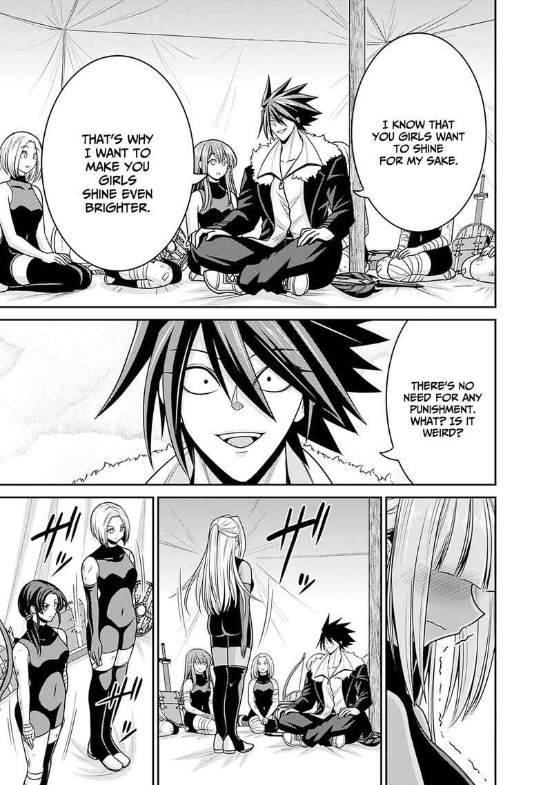 Kujibiki Tokushou Musou Harem Ken Chapter 43 Page 8