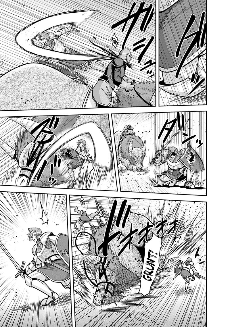 Kujibiki Tokushou Musou Harem Ken Chapter 44 Page 12