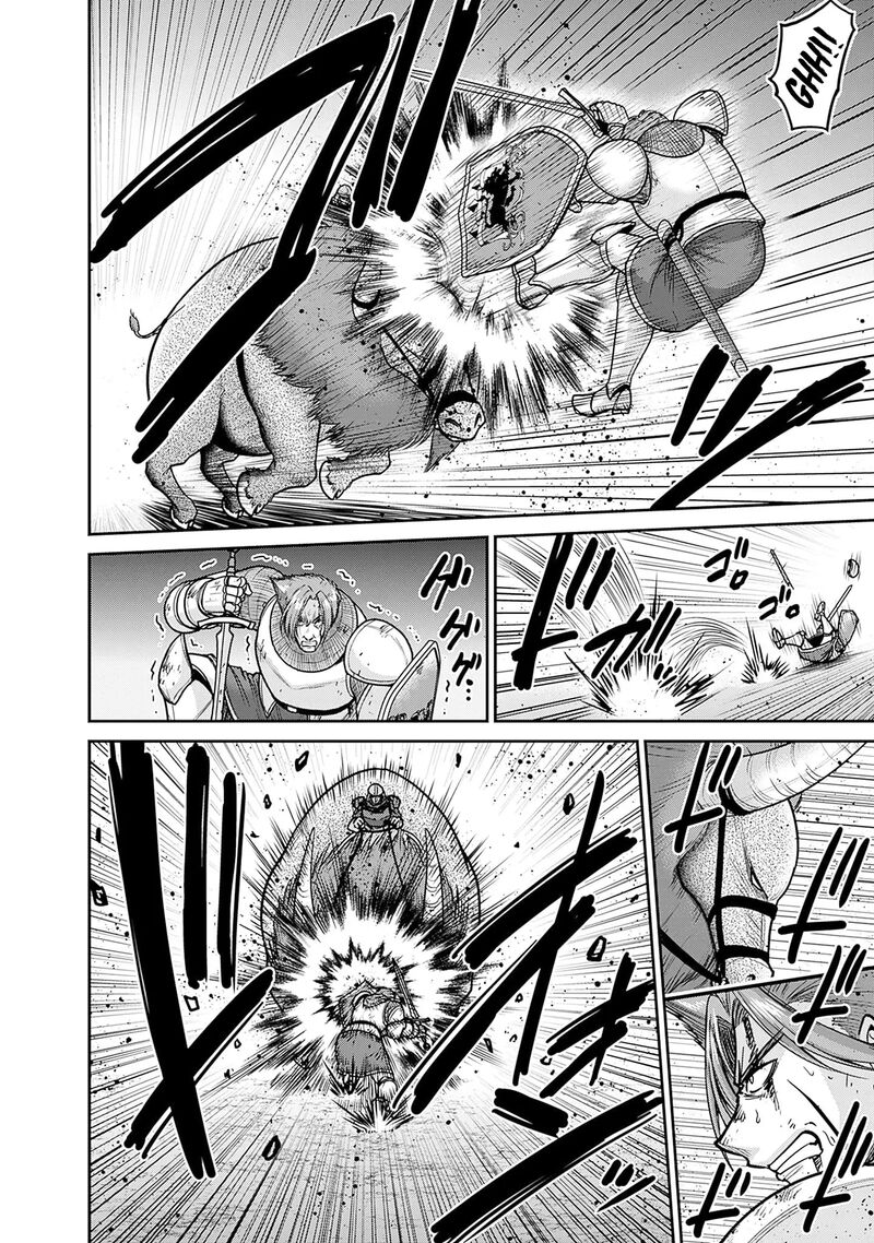 Kujibiki Tokushou Musou Harem Ken Chapter 44 Page 13