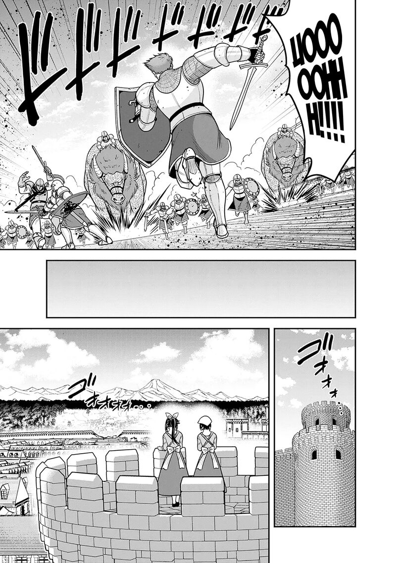 Kujibiki Tokushou Musou Harem Ken Chapter 44 Page 16