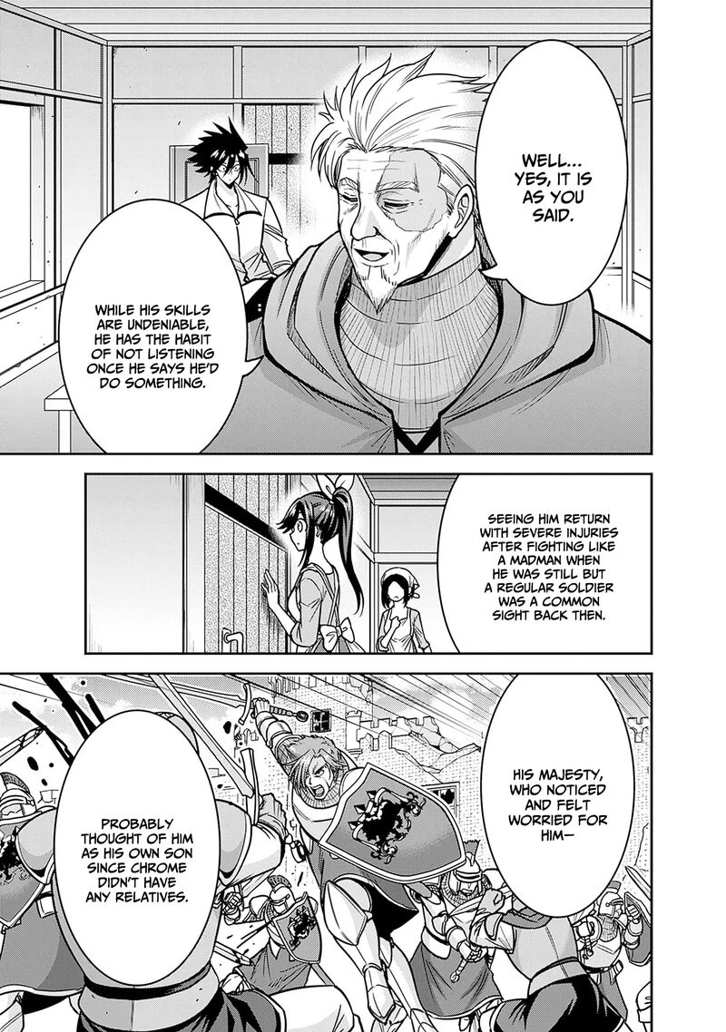 Kujibiki Tokushou Musou Harem Ken Chapter 44 Page 18