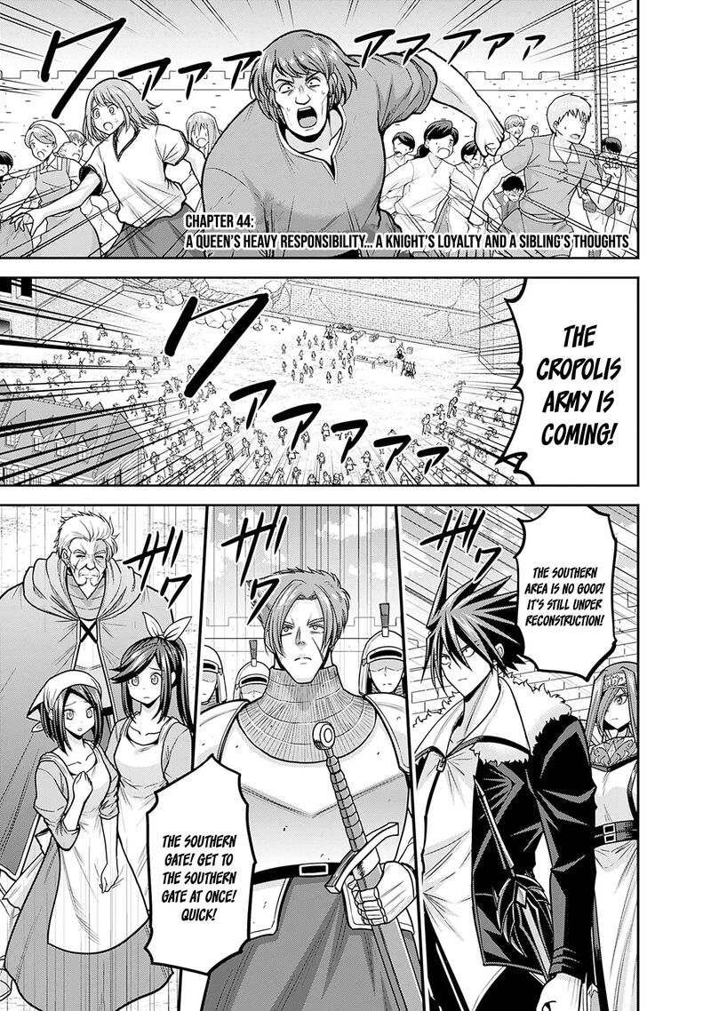Kujibiki Tokushou Musou Harem Ken Chapter 44 Page 2