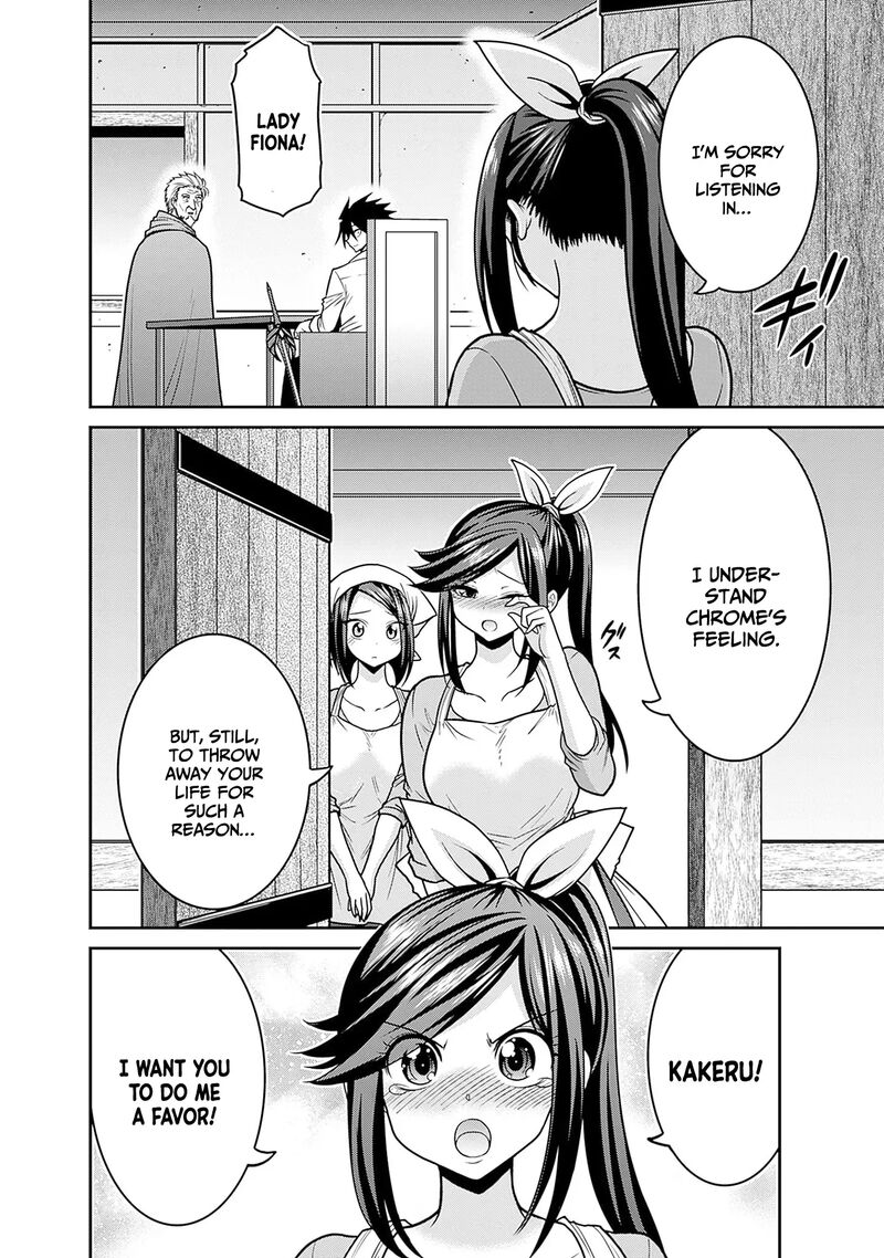 Kujibiki Tokushou Musou Harem Ken Chapter 44 Page 21