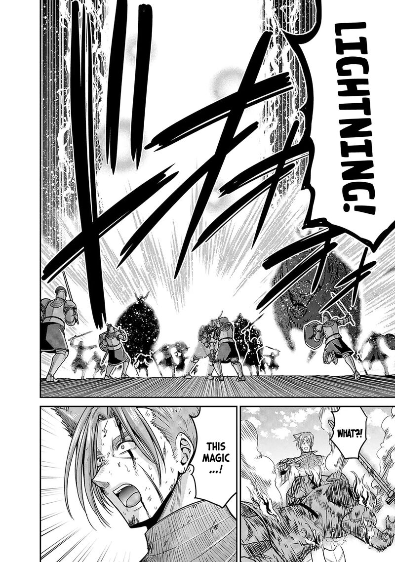 Kujibiki Tokushou Musou Harem Ken Chapter 44 Page 25