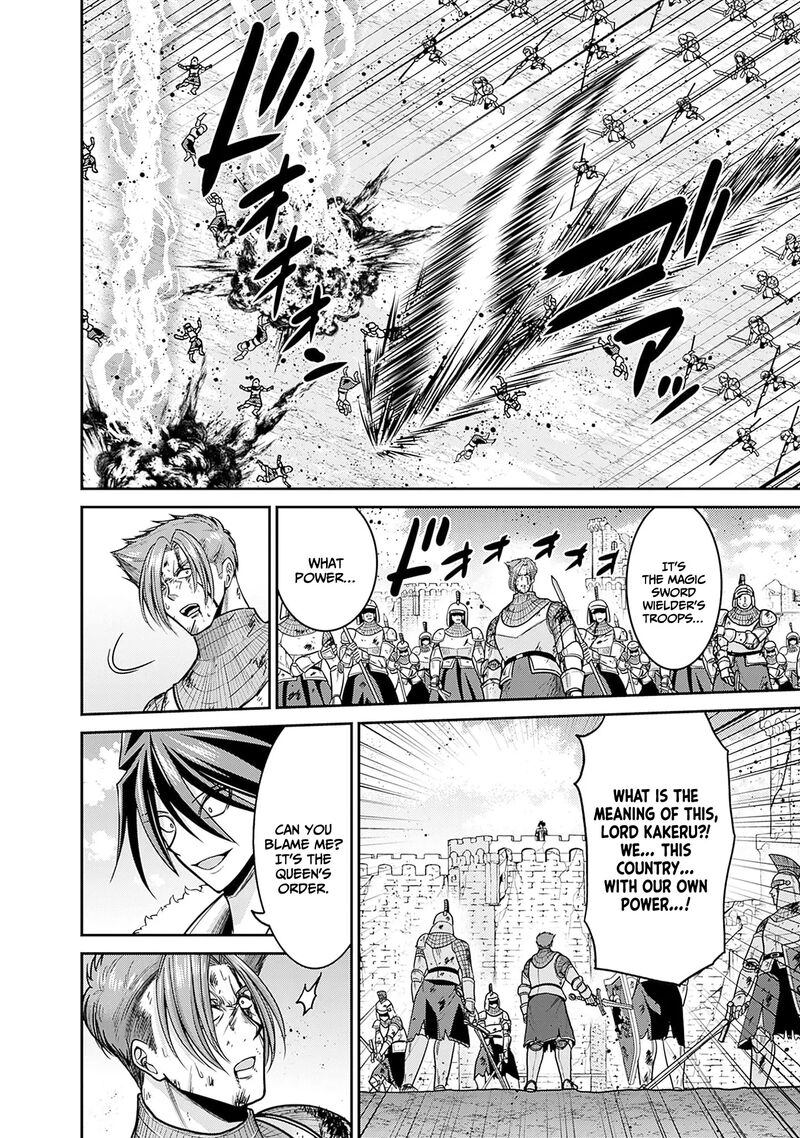 Kujibiki Tokushou Musou Harem Ken Chapter 44 Page 27