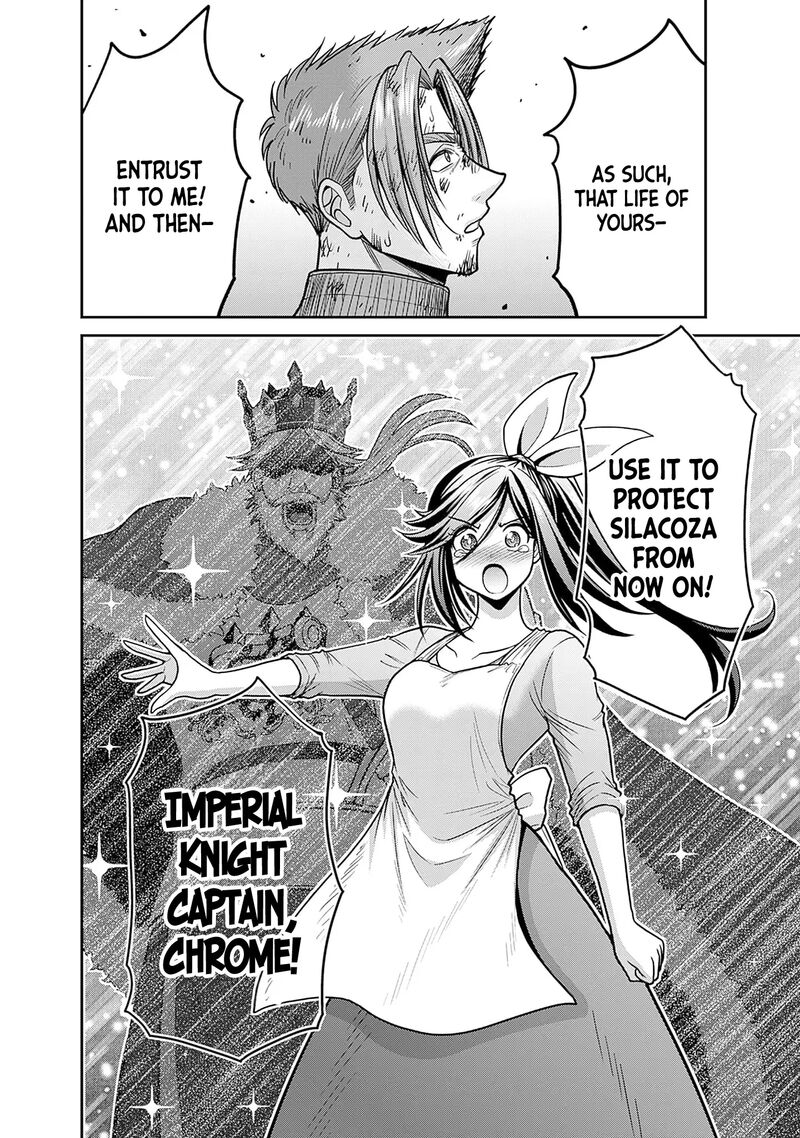 Kujibiki Tokushou Musou Harem Ken Chapter 44 Page 29