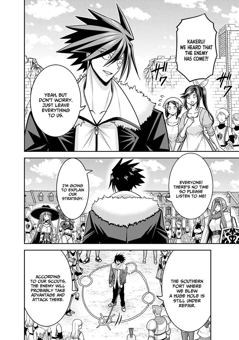 Kujibiki Tokushou Musou Harem Ken Chapter 44 Page 3