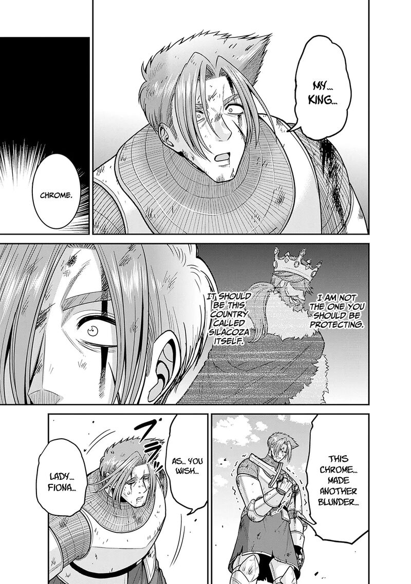 Kujibiki Tokushou Musou Harem Ken Chapter 44 Page 30