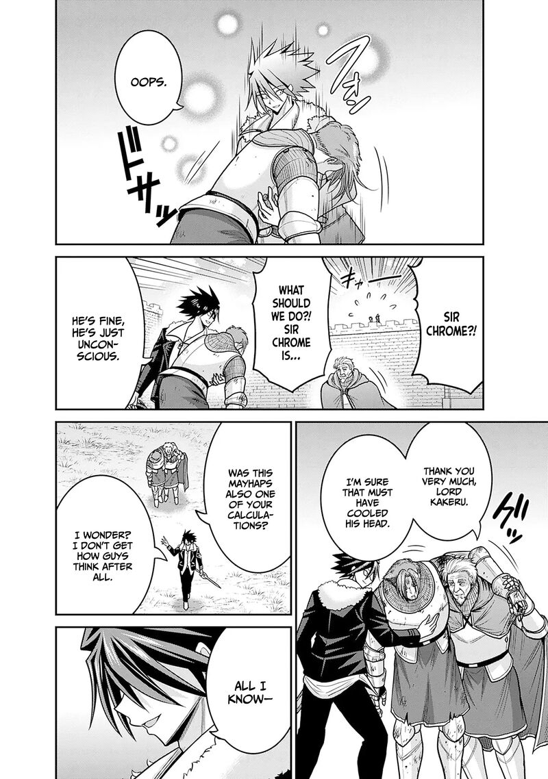 Kujibiki Tokushou Musou Harem Ken Chapter 44 Page 31