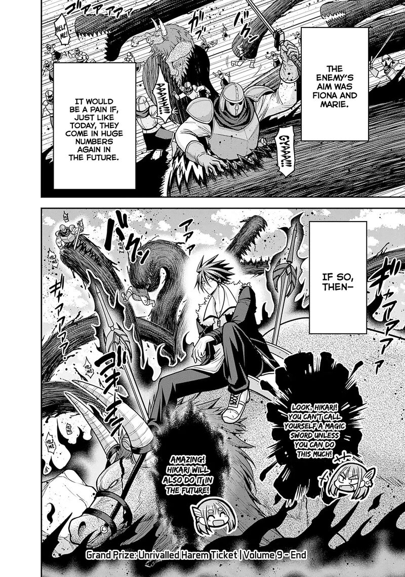 Kujibiki Tokushou Musou Harem Ken Chapter 44 Page 35