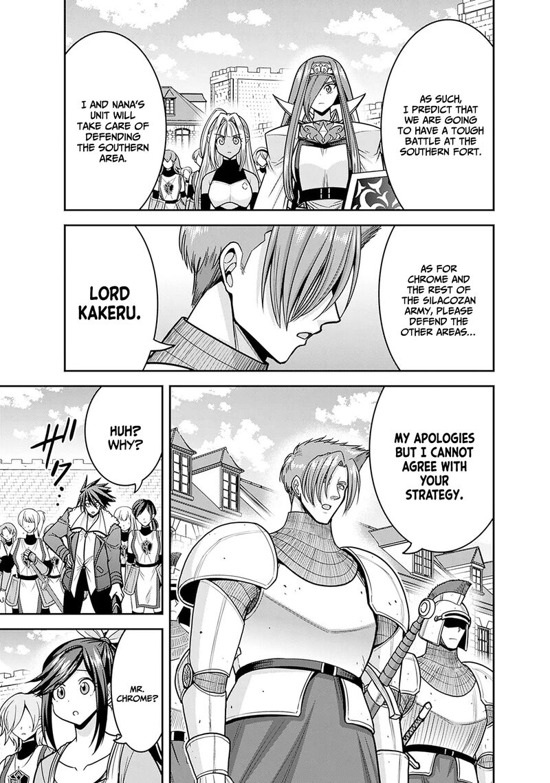 Kujibiki Tokushou Musou Harem Ken Chapter 44 Page 4