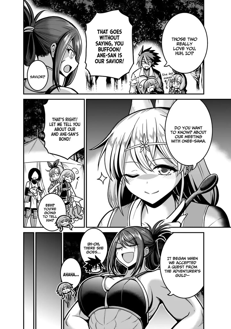 Kujibiki Tokushou Musou Harem Ken Chapter 45 Page 11