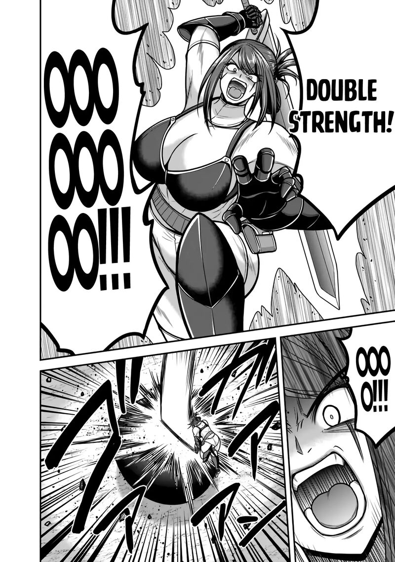 Kujibiki Tokushou Musou Harem Ken Chapter 45 Page 15