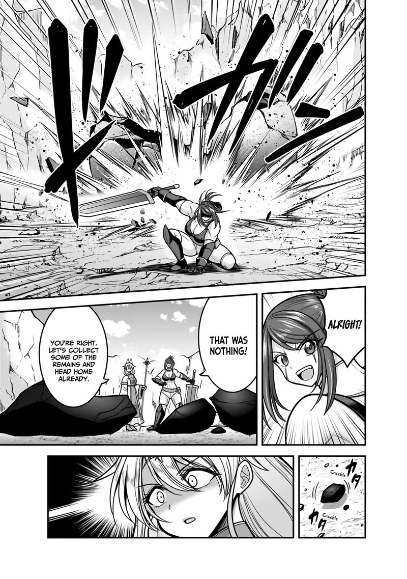 Kujibiki Tokushou Musou Harem Ken Chapter 45 Page 16