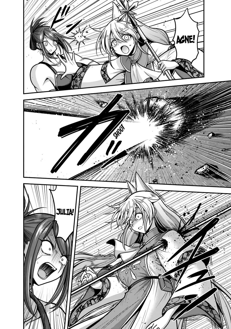 Kujibiki Tokushou Musou Harem Ken Chapter 45 Page 17