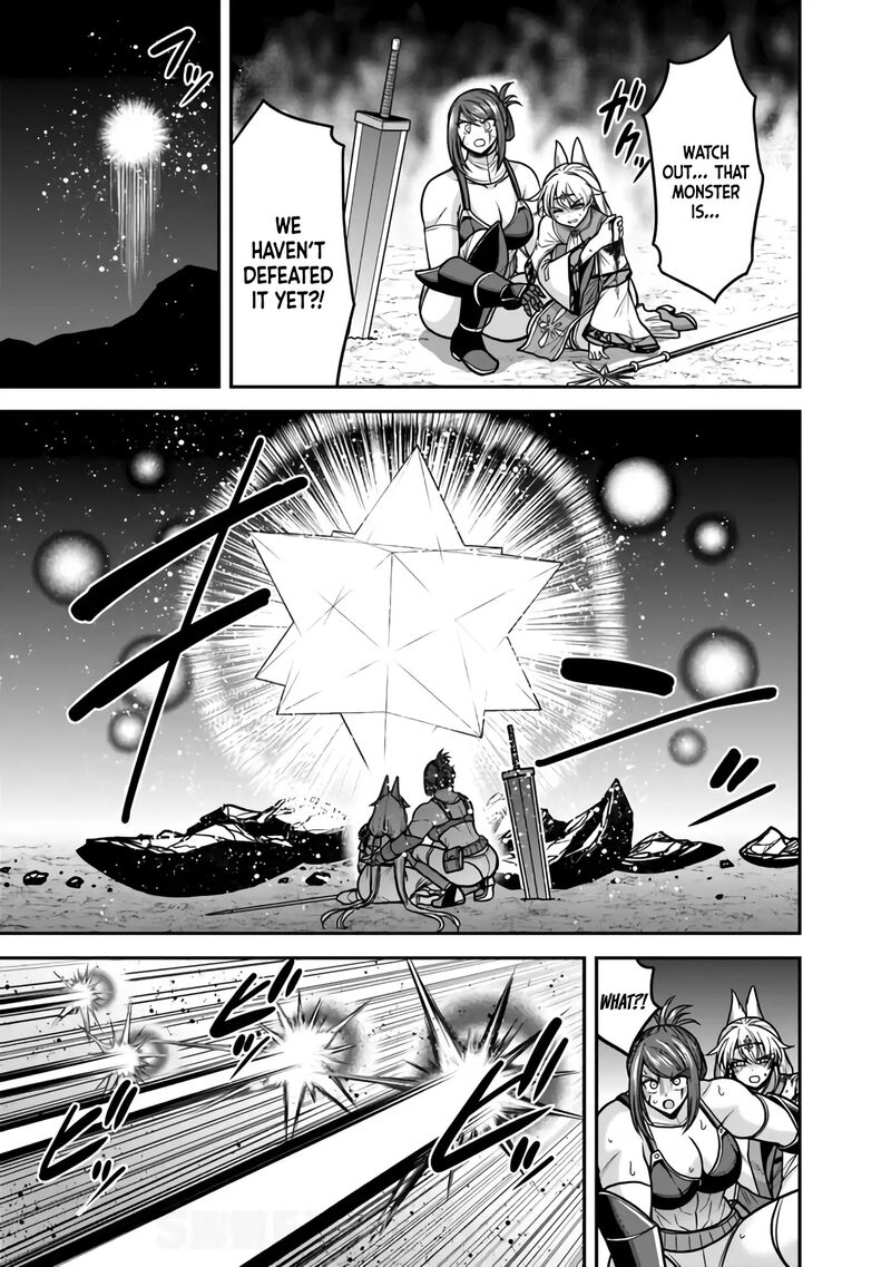 Kujibiki Tokushou Musou Harem Ken Chapter 45 Page 18