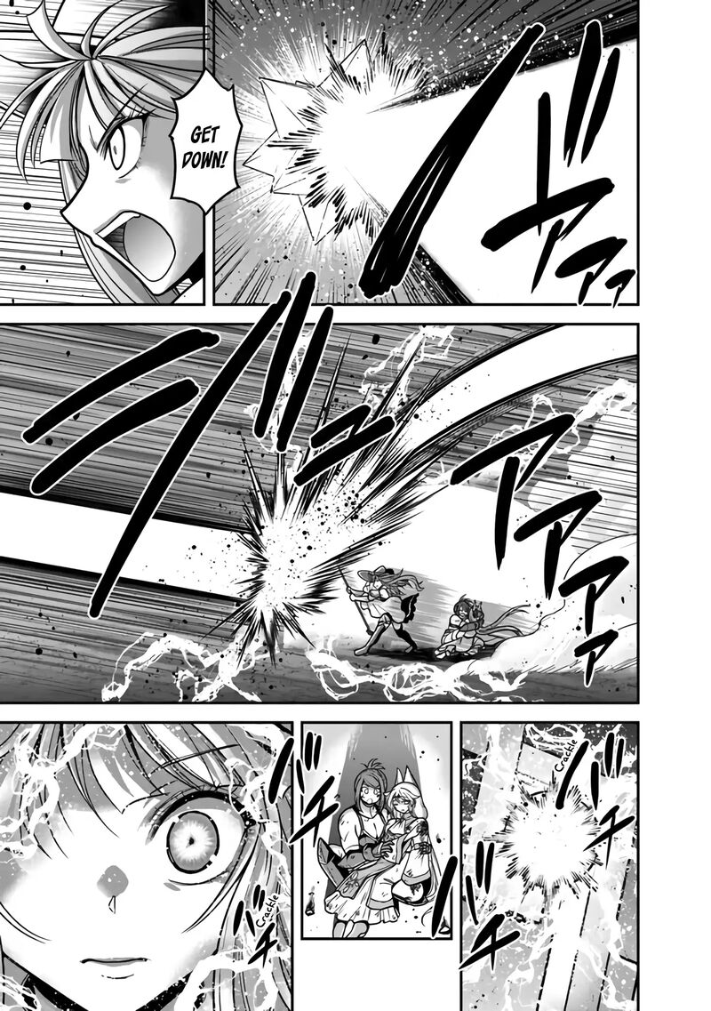 Kujibiki Tokushou Musou Harem Ken Chapter 45 Page 22