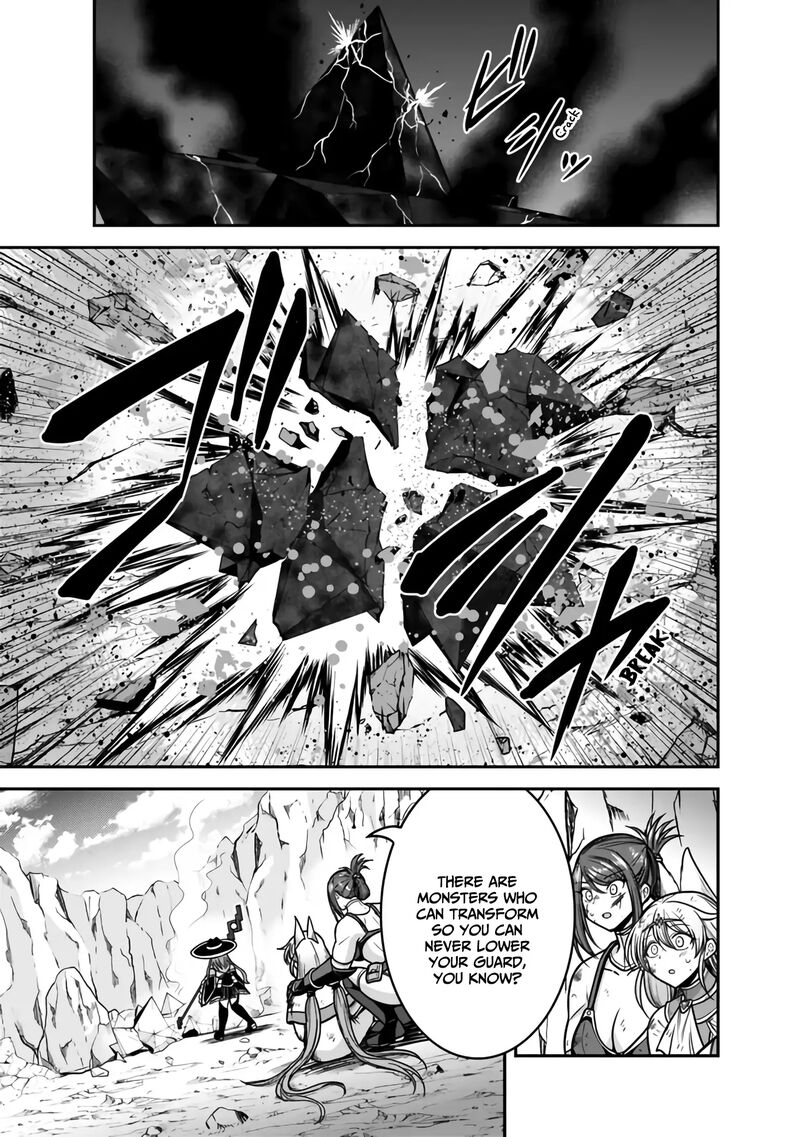 Kujibiki Tokushou Musou Harem Ken Chapter 45 Page 24