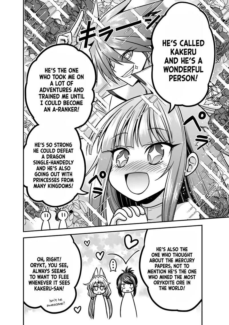 Kujibiki Tokushou Musou Harem Ken Chapter 45 Page 29