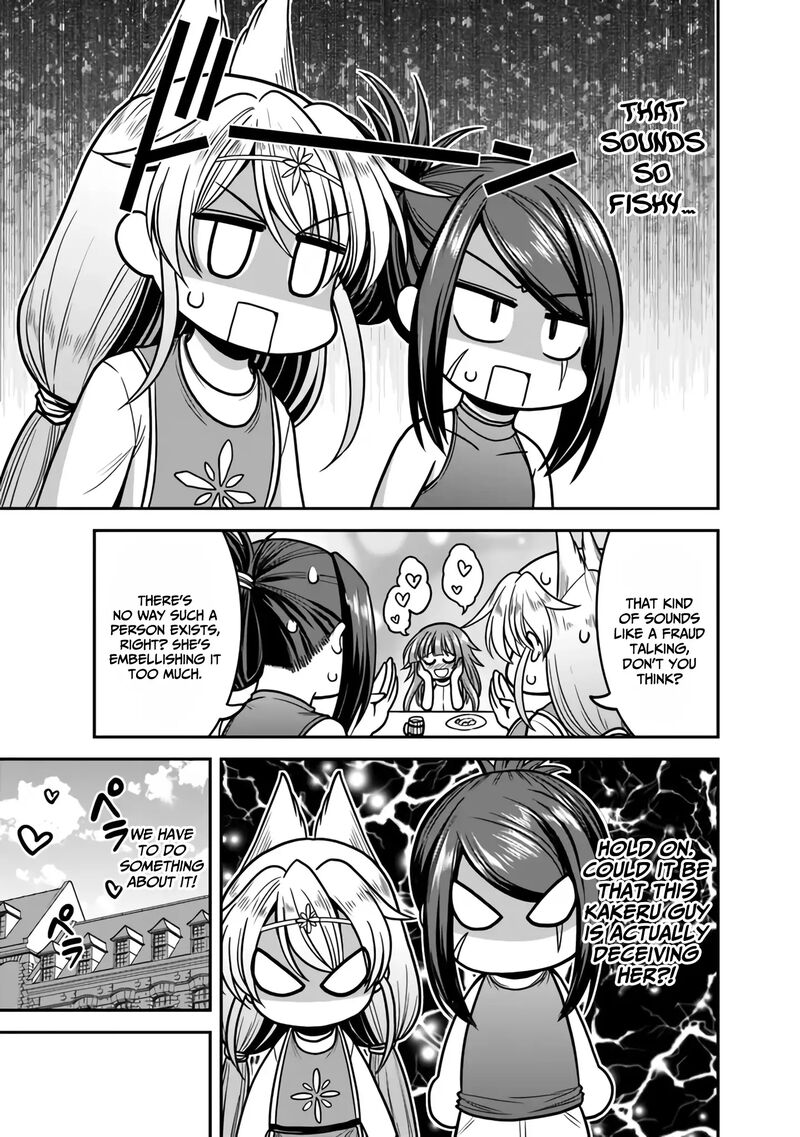 Kujibiki Tokushou Musou Harem Ken Chapter 45 Page 30
