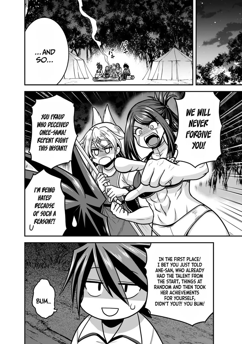 Kujibiki Tokushou Musou Harem Ken Chapter 45 Page 31
