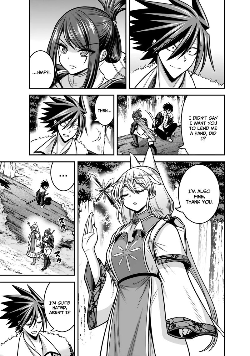 Kujibiki Tokushou Musou Harem Ken Chapter 45 Page 4