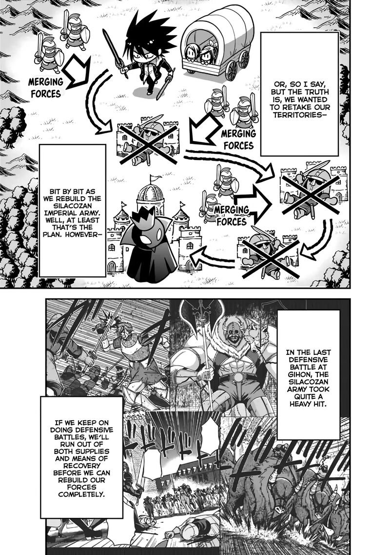 Kujibiki Tokushou Musou Harem Ken Chapter 45 Page 6