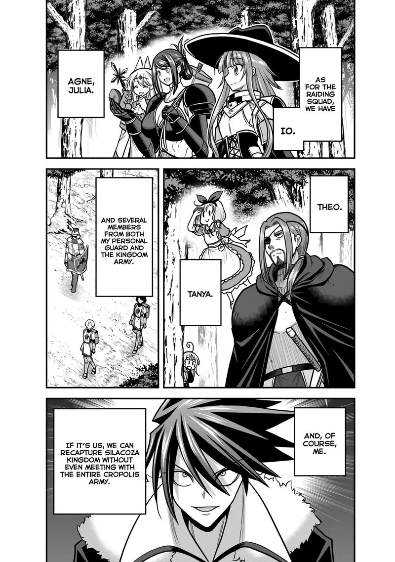 Kujibiki Tokushou Musou Harem Ken Chapter 45 Page 8