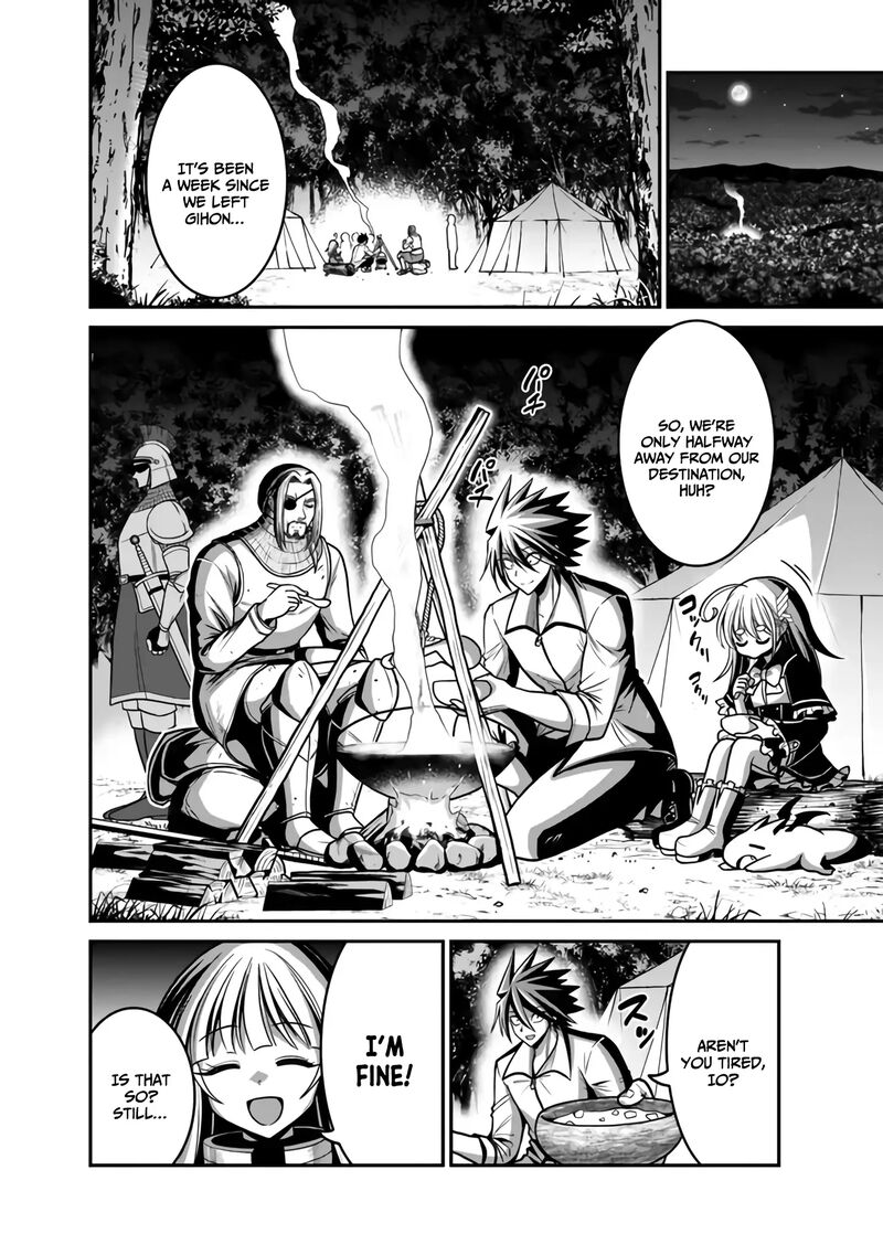 Kujibiki Tokushou Musou Harem Ken Chapter 45 Page 9