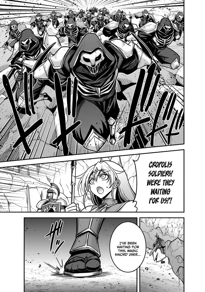 Kujibiki Tokushou Musou Harem Ken Chapter 46 Page 10