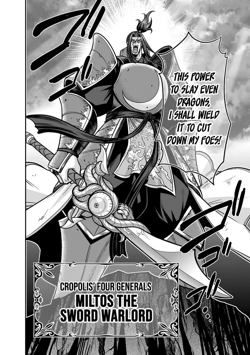 Kujibiki Tokushou Musou Harem Ken Chapter 46 Page 11