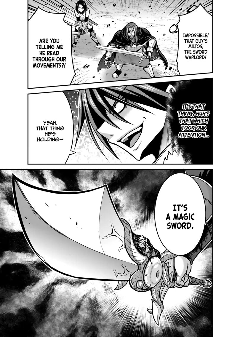 Kujibiki Tokushou Musou Harem Ken Chapter 46 Page 12