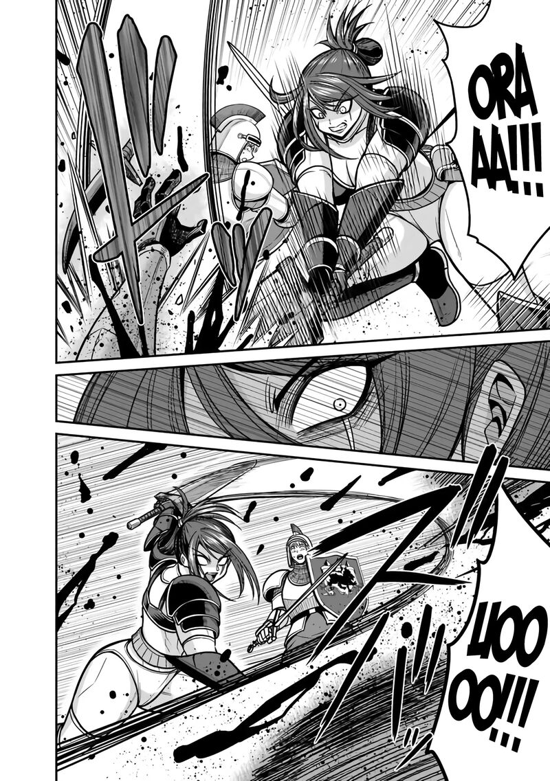 Kujibiki Tokushou Musou Harem Ken Chapter 46 Page 19