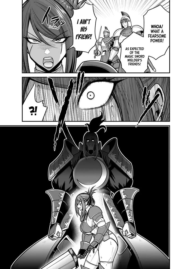 Kujibiki Tokushou Musou Harem Ken Chapter 46 Page 20