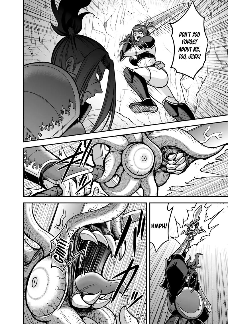 Kujibiki Tokushou Musou Harem Ken Chapter 46 Page 27