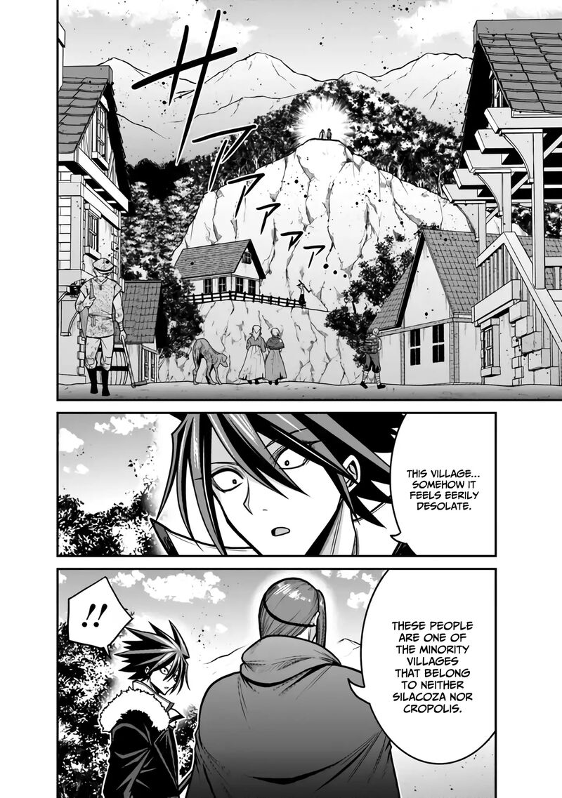 Kujibiki Tokushou Musou Harem Ken Chapter 46 Page 3