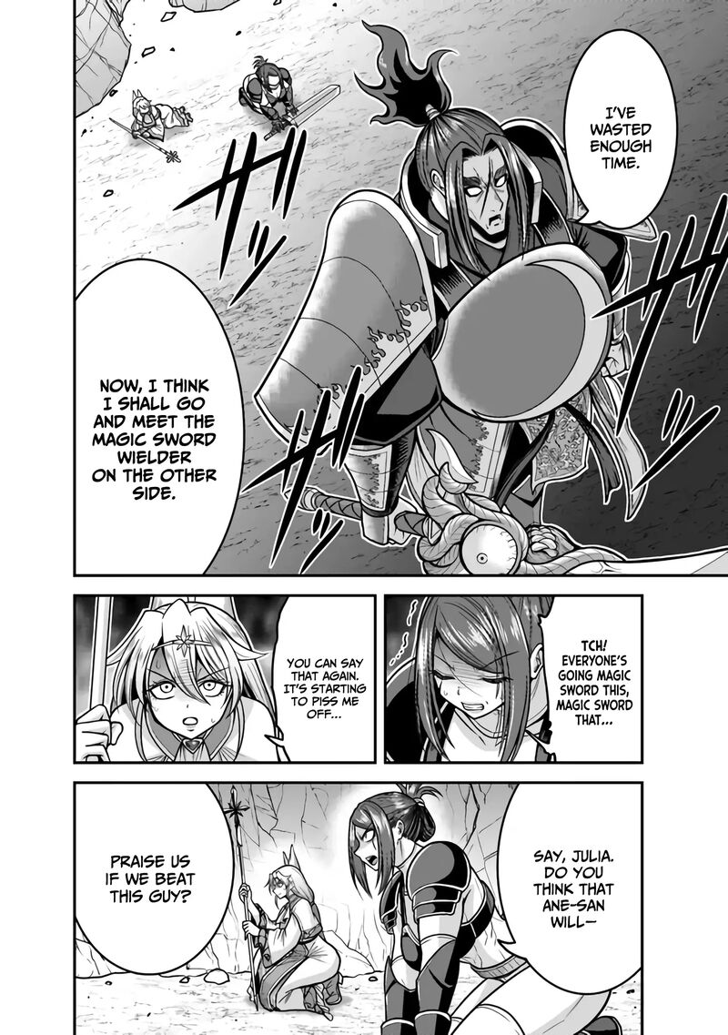 Kujibiki Tokushou Musou Harem Ken Chapter 46 Page 31