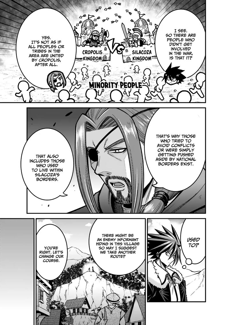 Kujibiki Tokushou Musou Harem Ken Chapter 46 Page 4