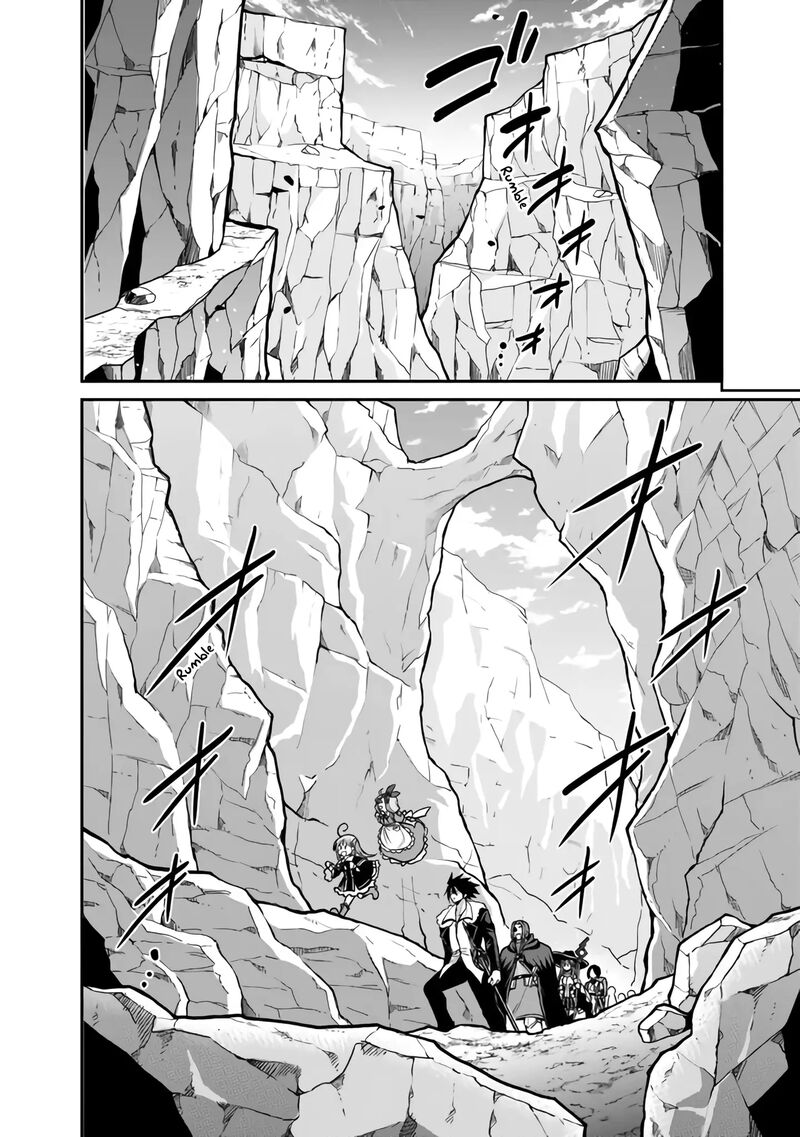 Kujibiki Tokushou Musou Harem Ken Chapter 46 Page 5