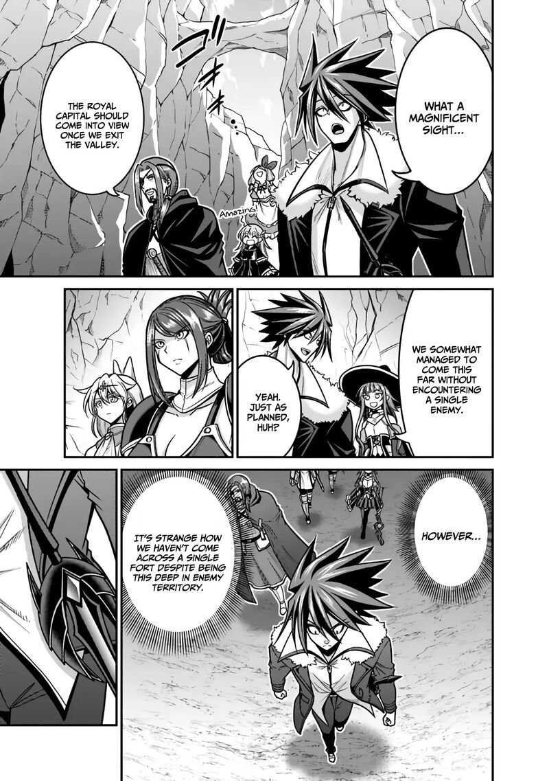 Kujibiki Tokushou Musou Harem Ken Chapter 46 Page 6