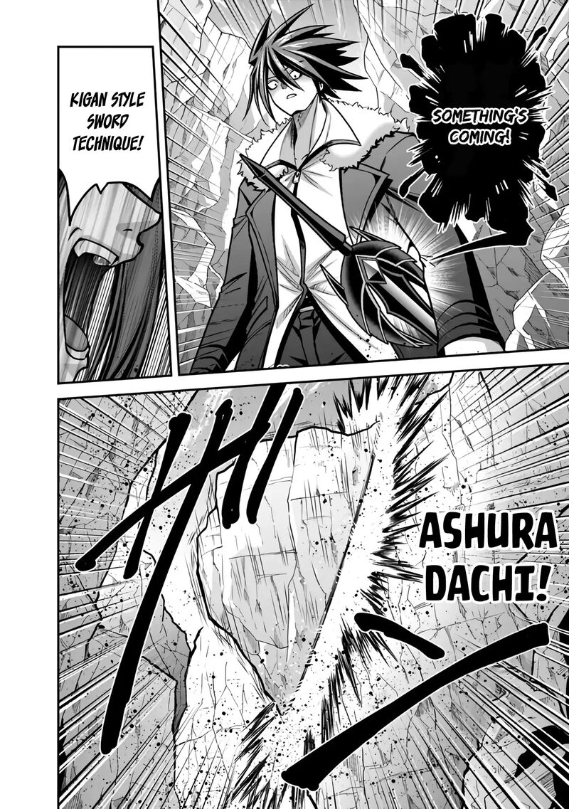 Kujibiki Tokushou Musou Harem Ken Chapter 46 Page 7